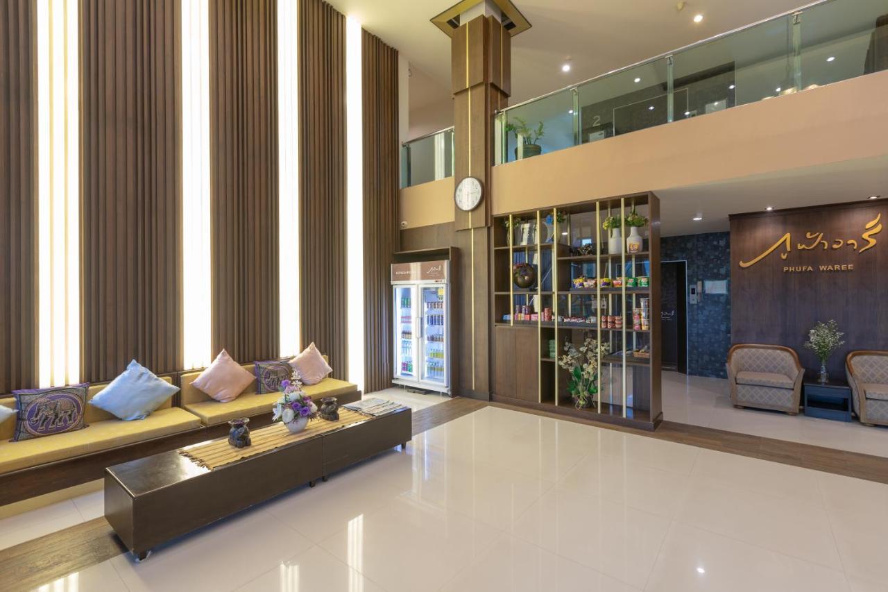 Phufa Waree Chiangrai Resort - Sha Extra Plus Chiang Rai Exterior photo
