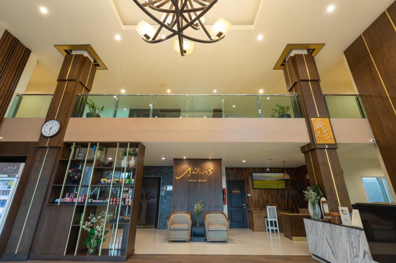 Phufa Waree Chiangrai Resort - Sha Extra Plus Chiang Rai Exterior photo